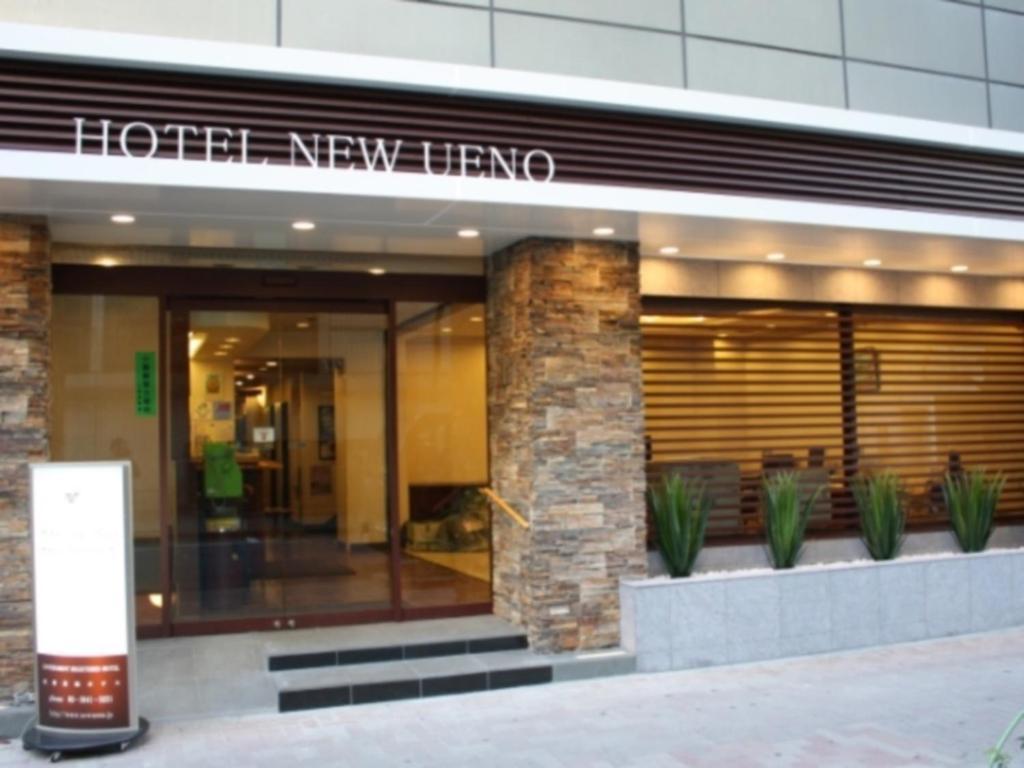 טוקיו Hotel New Ueno מראה חיצוני תמונה